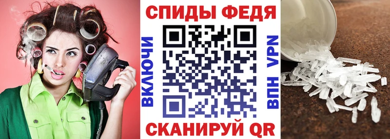Amphetamine Розовый  мориарти клад  Куйбышев  наркошоп 