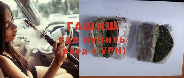 дживик Арсеньев