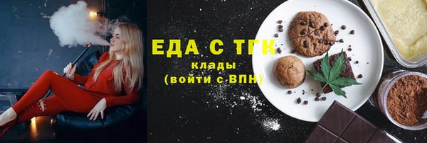 амфетамин Балахна