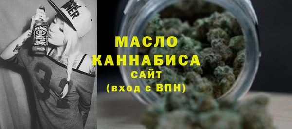 винт Пролетарск