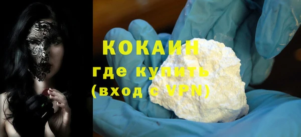 мдпв Приозерск
