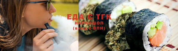 дживик Арсеньев