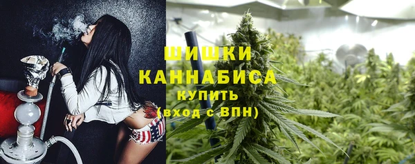 кокаин Баксан