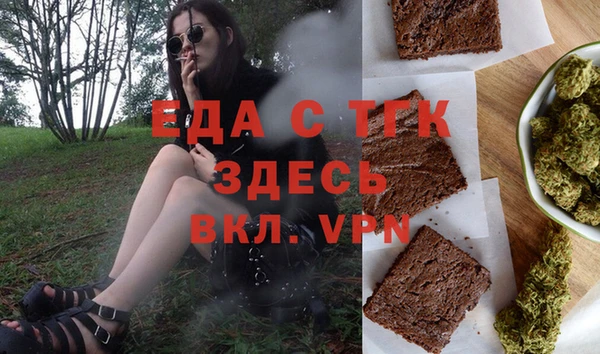 сатива Балабаново