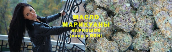 кокаин Баксан