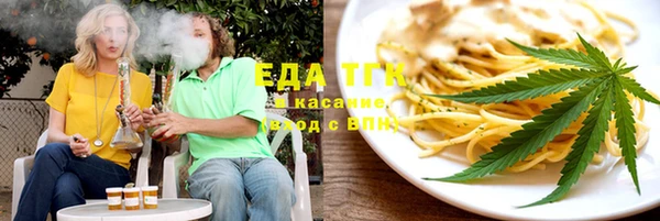 дживик Арсеньев