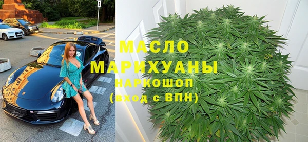 сатива Балабаново