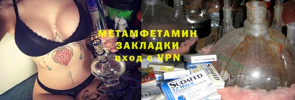 дживик Арсеньев