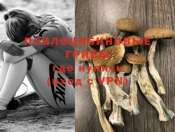 кокаин Баксан