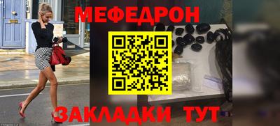 винт Кинель