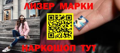 прущая мука Коммунар
