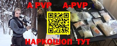 mdma Кимры