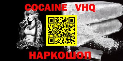 прущая мука Коммунар