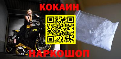 mdma Кимры