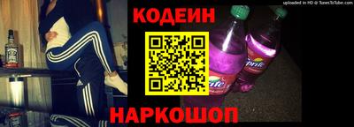 винт Кинель