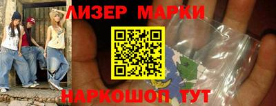 прущая мука Коммунар