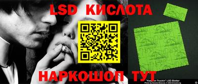 mdma Кимры