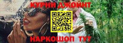 прущая мука Коммунар