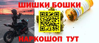 стафф Комсомольск-на-Амуре