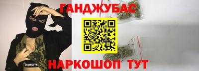 кокаин перу Конаково