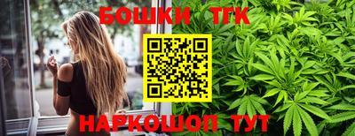 кокаин перу Конаково
