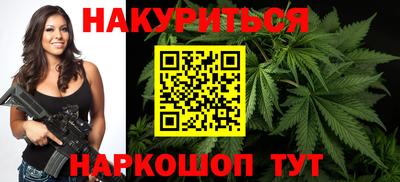 кокаин перу Конаково