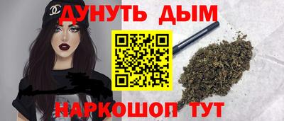 прущая мука Коммунар