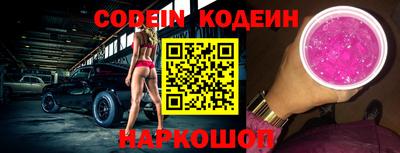прущая мука Коммунар