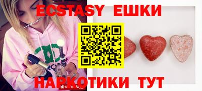 винт Кинель