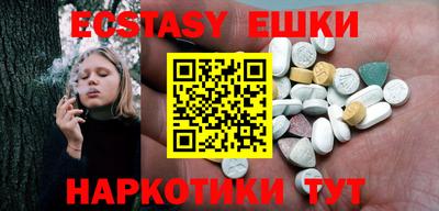 прущая мука Коммунар