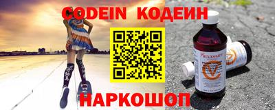 кокаин перу Конаково