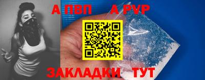 кокаин перу Конаково