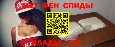 кокаин перу Конаково