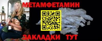 винт Кинель