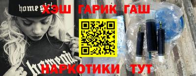 прущая мука Коммунар