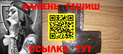 прущая мука Коммунар