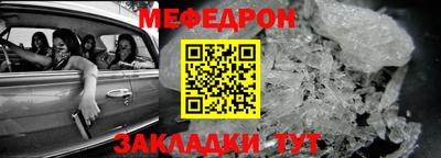 кокаин перу Конаково