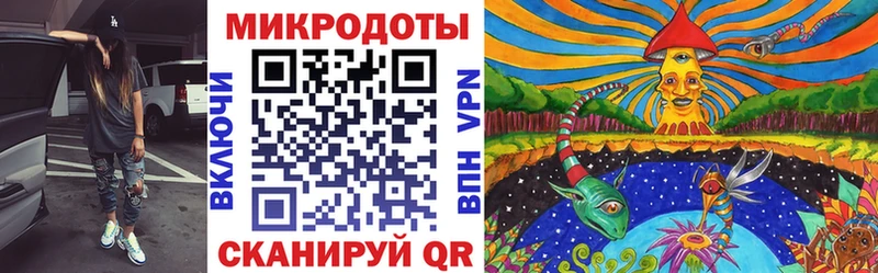 Псилоцибиновые грибы Magic Shrooms  мега вход  Куйбышев 